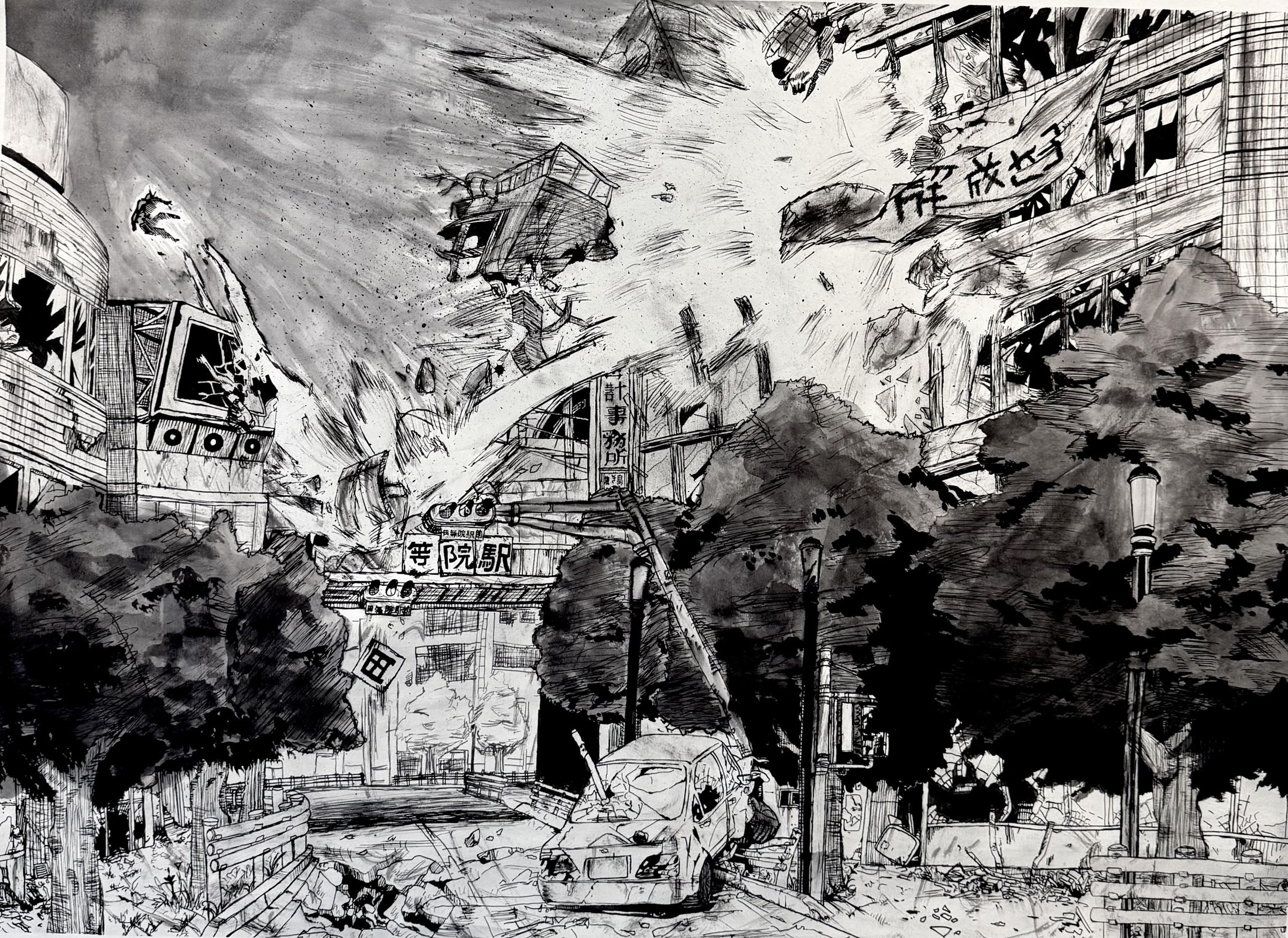 Jamie-lynn Arias — Toshinori Yagi at Tatoine Station